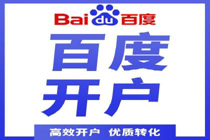 SEM竞价优化实战：案例解析如何提高广告转化率