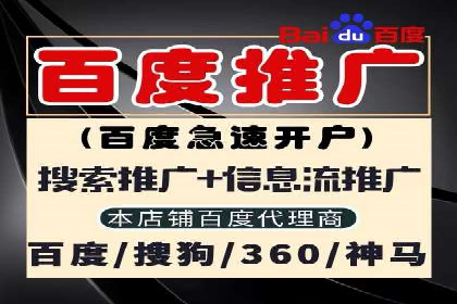 充值高返点实战案例：如何选择最佳时机？