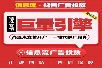 成功案例：SEM代运营服务公司助力企业低成本营销